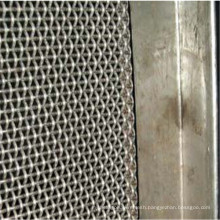 Heshuo Stainless Steel Woven Wire Mesh